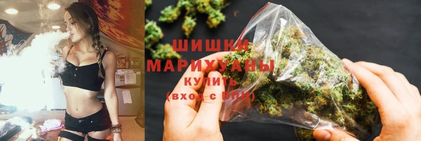 гашиш Балахна