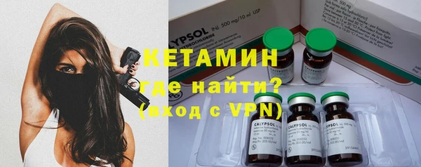 эйфоретик Балабаново