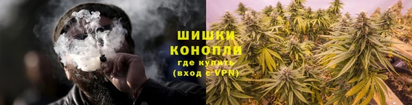 гашиш Балахна