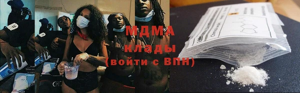 гашиш Балахна