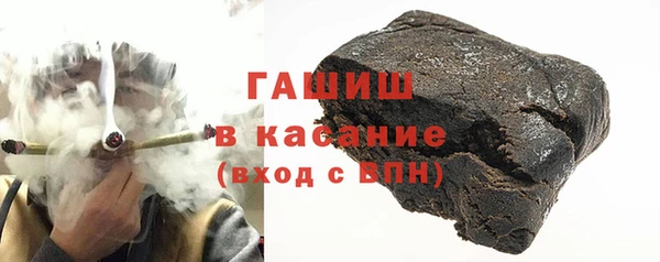 эйфоретик Балабаново