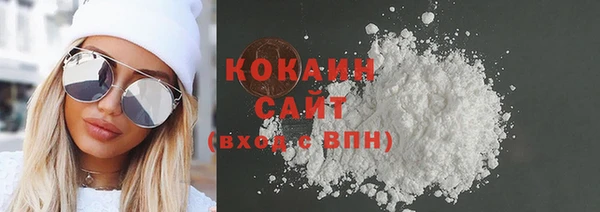 эйфоретик Балабаново