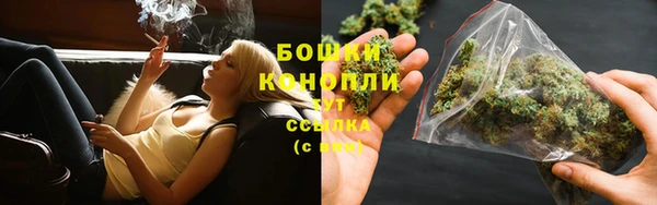 эйфоретик Балабаново