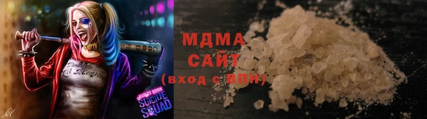 гашиш Балахна