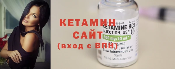 гашиш Балахна
