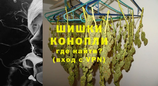 гашиш Балахна