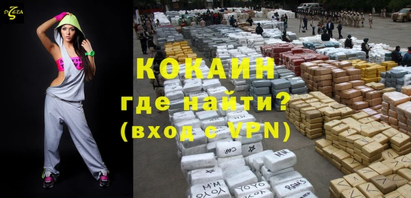 гашиш Балахна