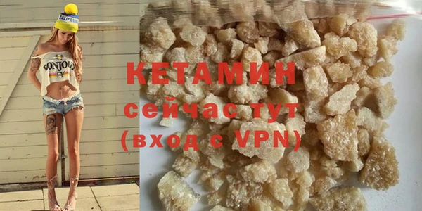 гашиш Балахна