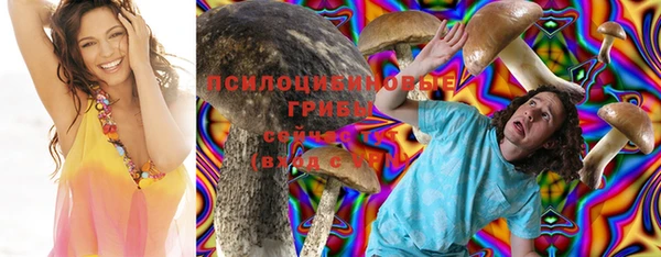 эйфоретик Балабаново