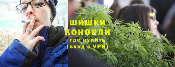 эйфоретик Балабаново