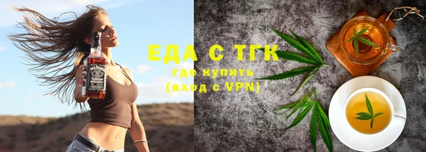 гашиш Балахна