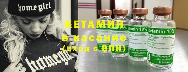 гидра Баксан